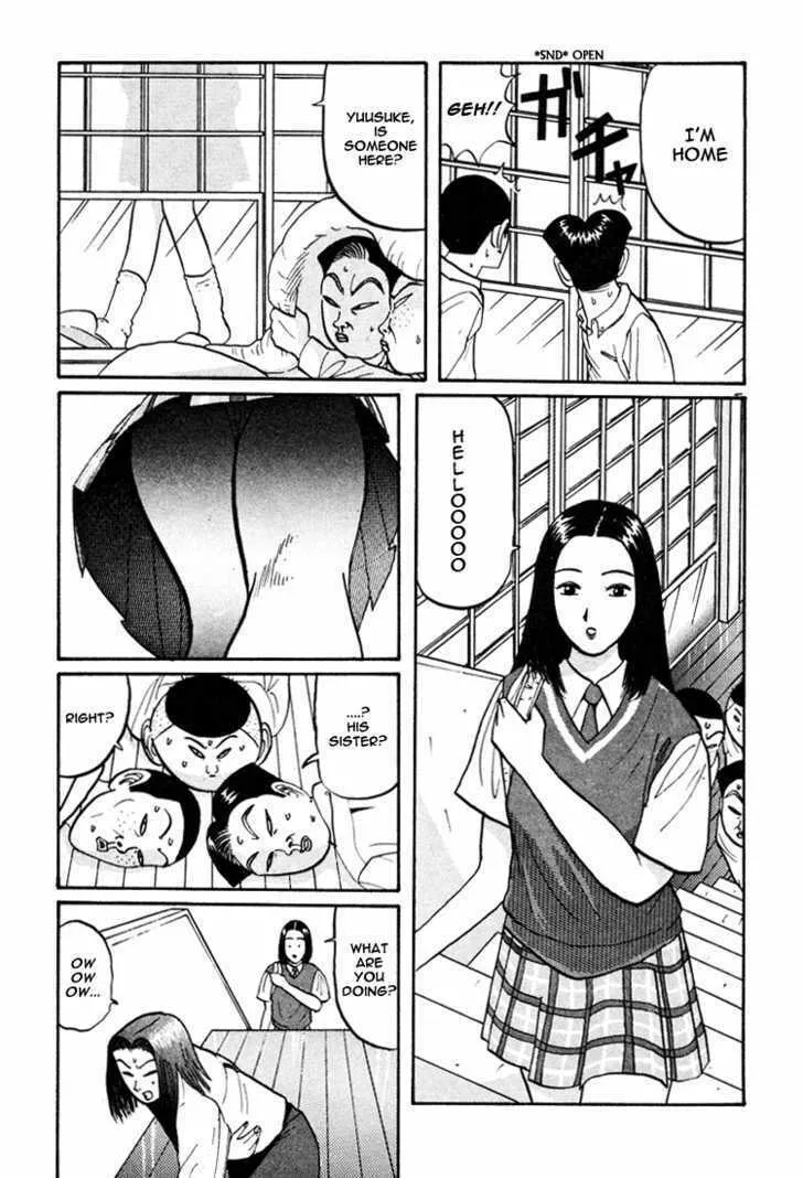 Ike! Ina-chuu Takkyuubu Chapter 43 page 14 - 