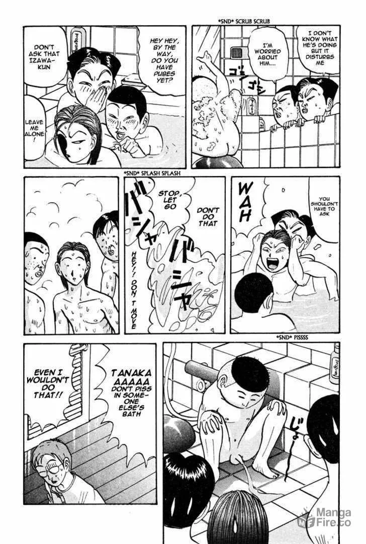 Ike! Ina-chuu Takkyuubu Chapter 43 page 20 - 