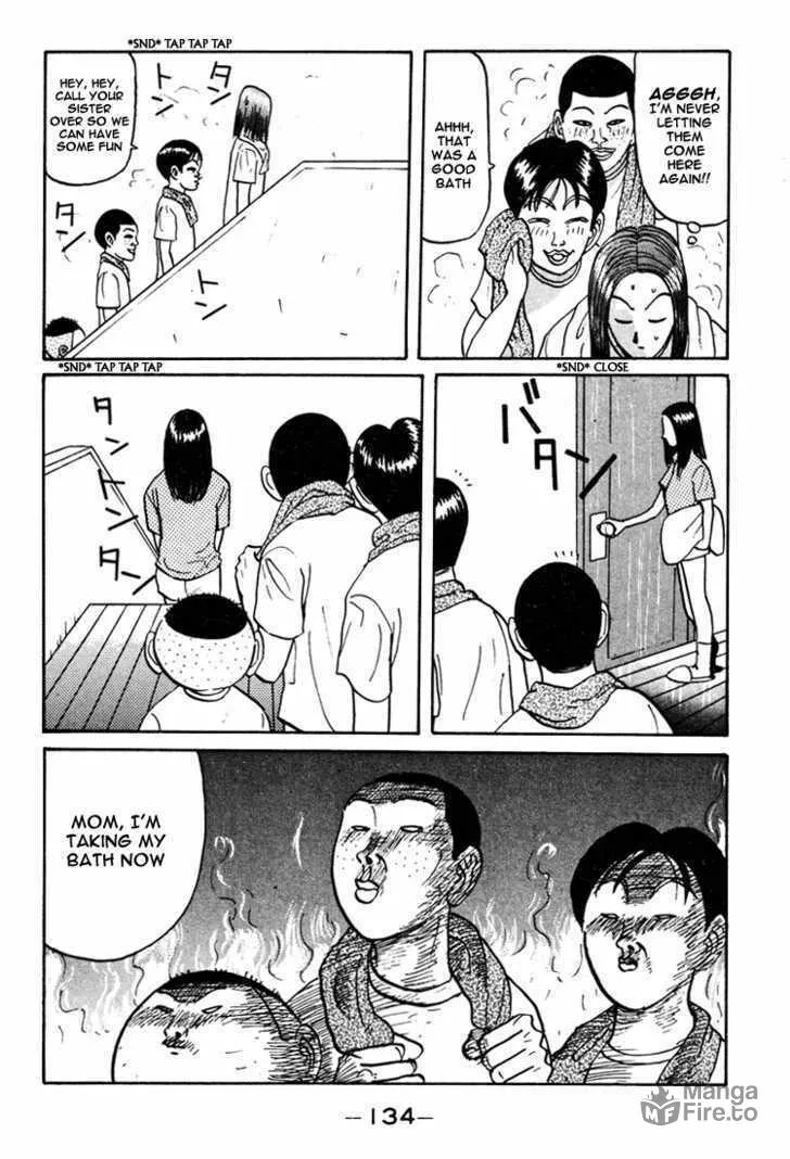 Ike! Ina-chuu Takkyuubu Chapter 43 page 21 - 