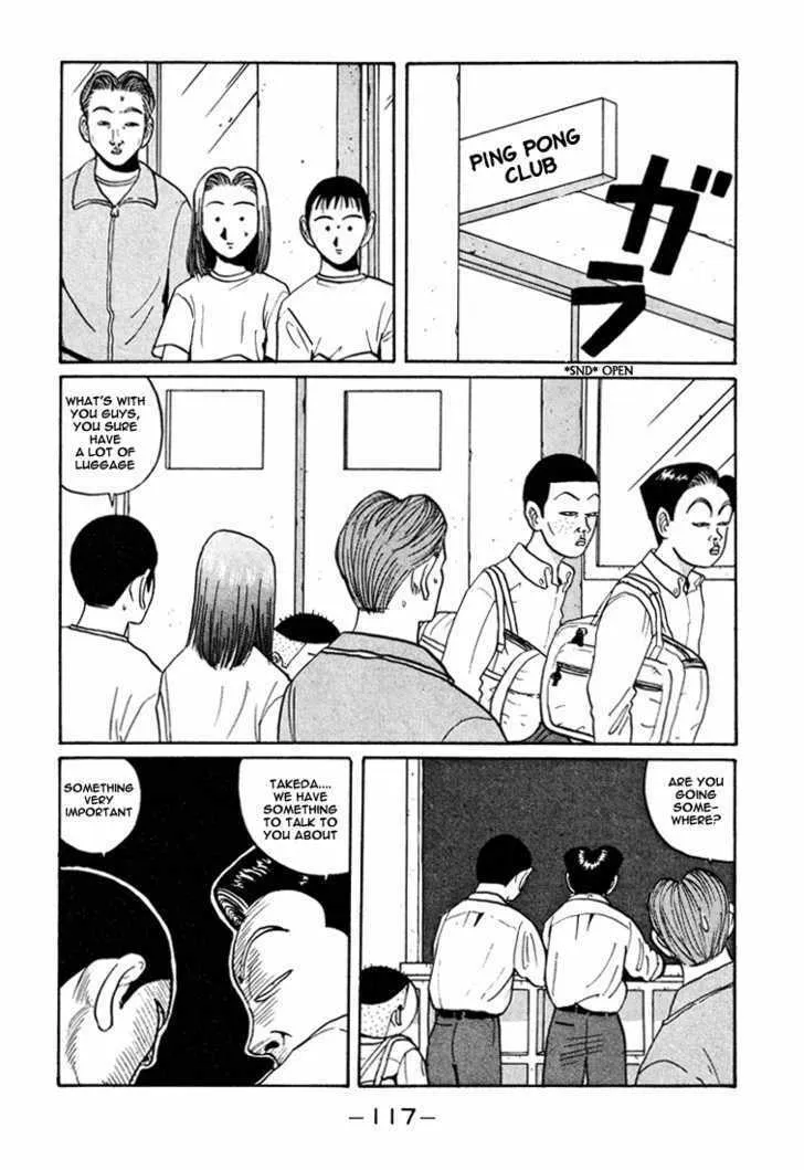 Ike! Ina-chuu Takkyuubu Chapter 43 page 4 - 
