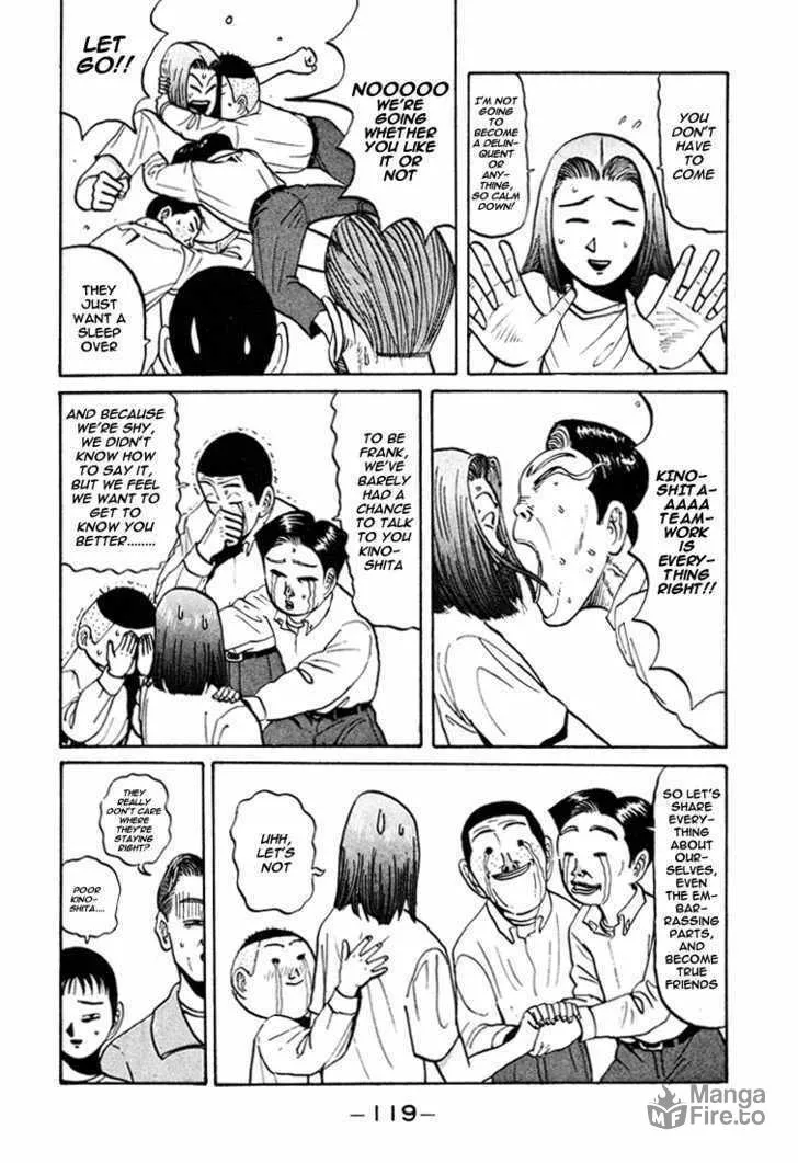 Ike! Ina-chuu Takkyuubu Chapter 43 page 6 - 