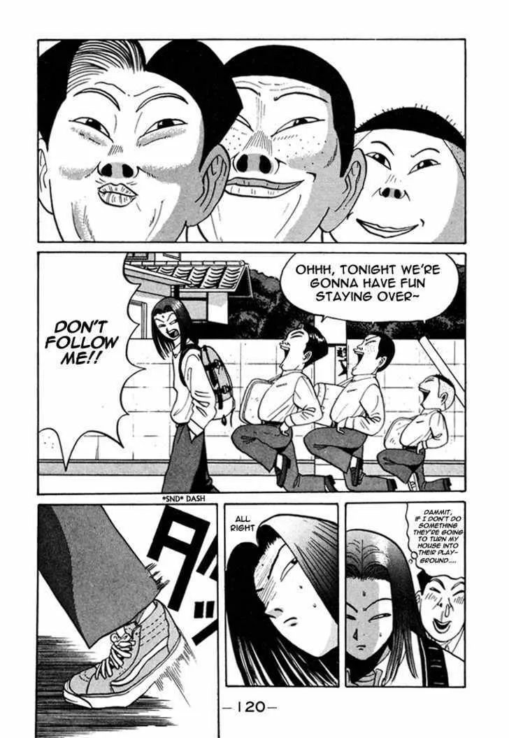 Ike! Ina-chuu Takkyuubu Chapter 43 page 7 - 
