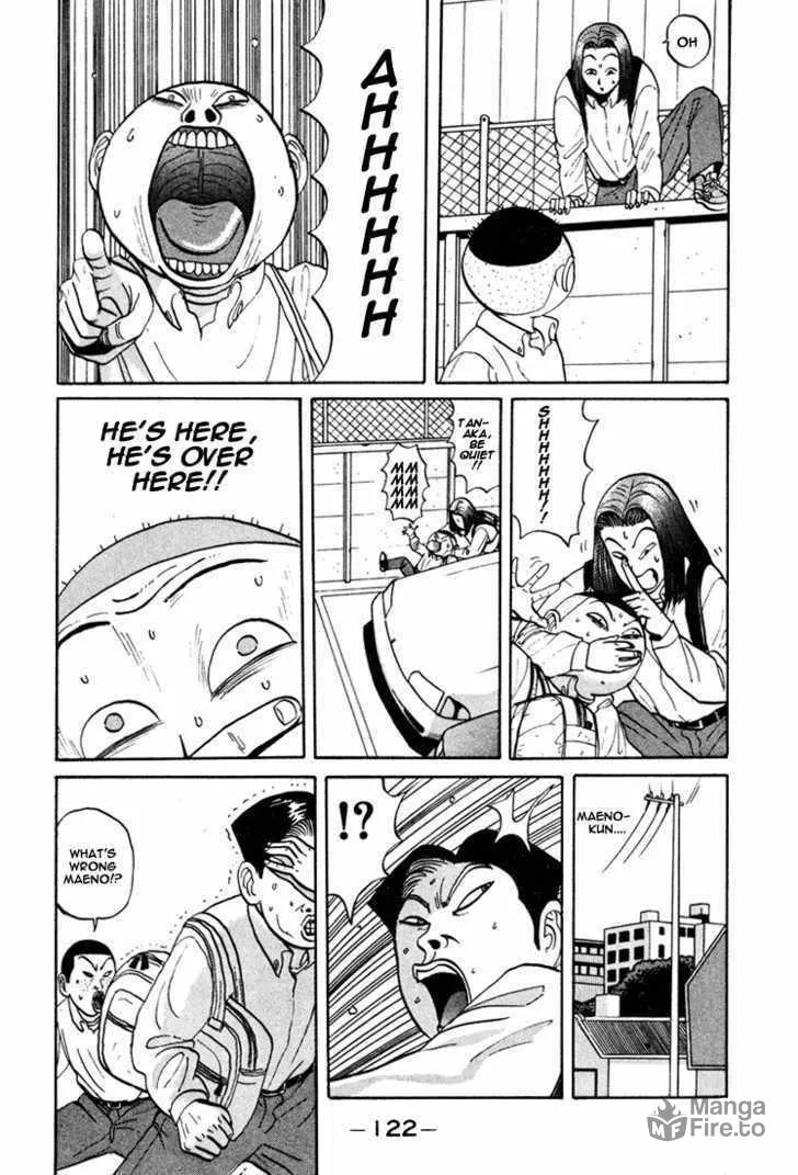 Ike! Ina-chuu Takkyuubu Chapter 43 page 9 - 