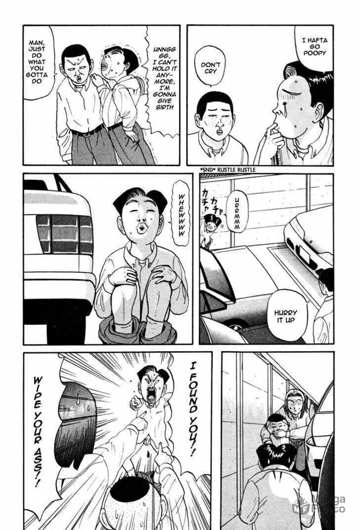 Ike! Ina-chuu Takkyuubu Chapter 43 page 10 - 