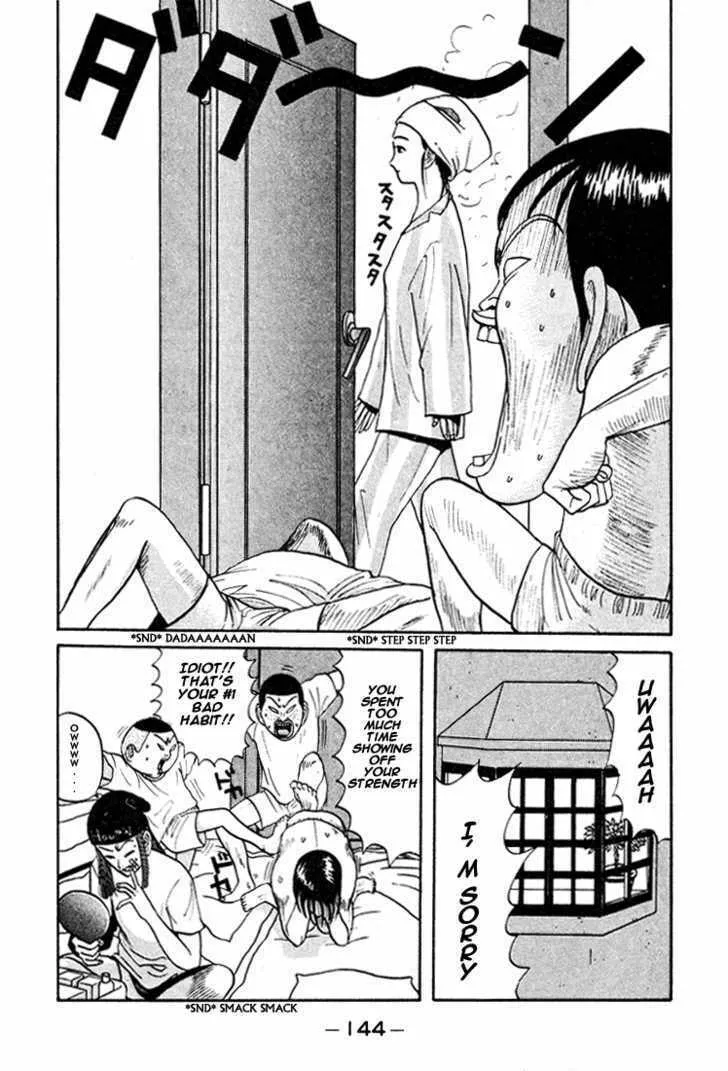 Ike! Ina-chuu Takkyuubu Chapter 44 page 11 - 