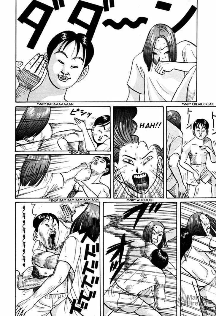 Ike! Ina-chuu Takkyuubu Chapter 44 page 9 - 