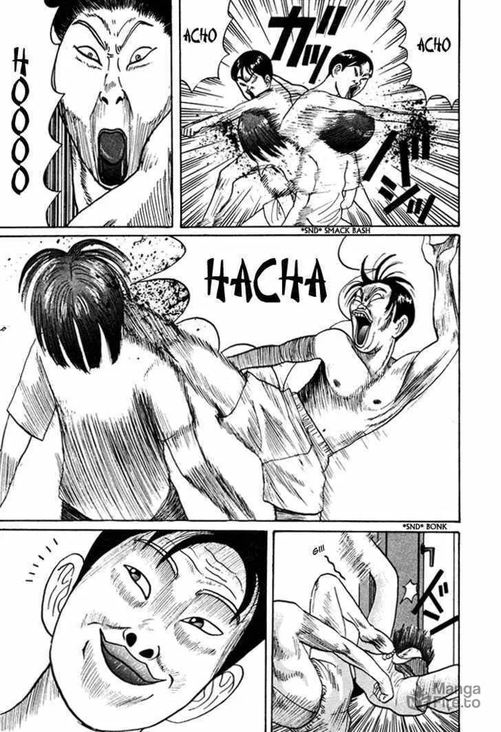 Ike! Ina-chuu Takkyuubu Chapter 44 page 10 - 