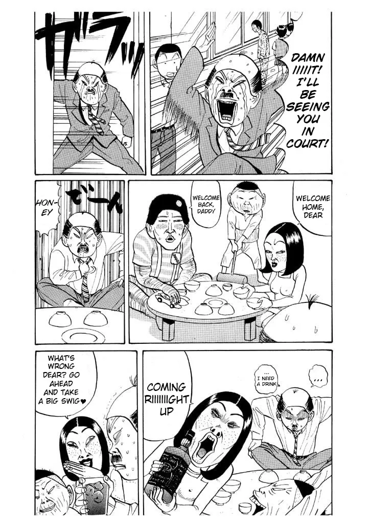 Ike! Ina-chuu Takkyuubu Chapter 45 page 11 - 