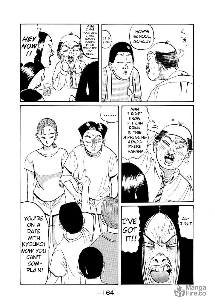 Ike! Ina-chuu Takkyuubu Chapter 45 page 12 - 