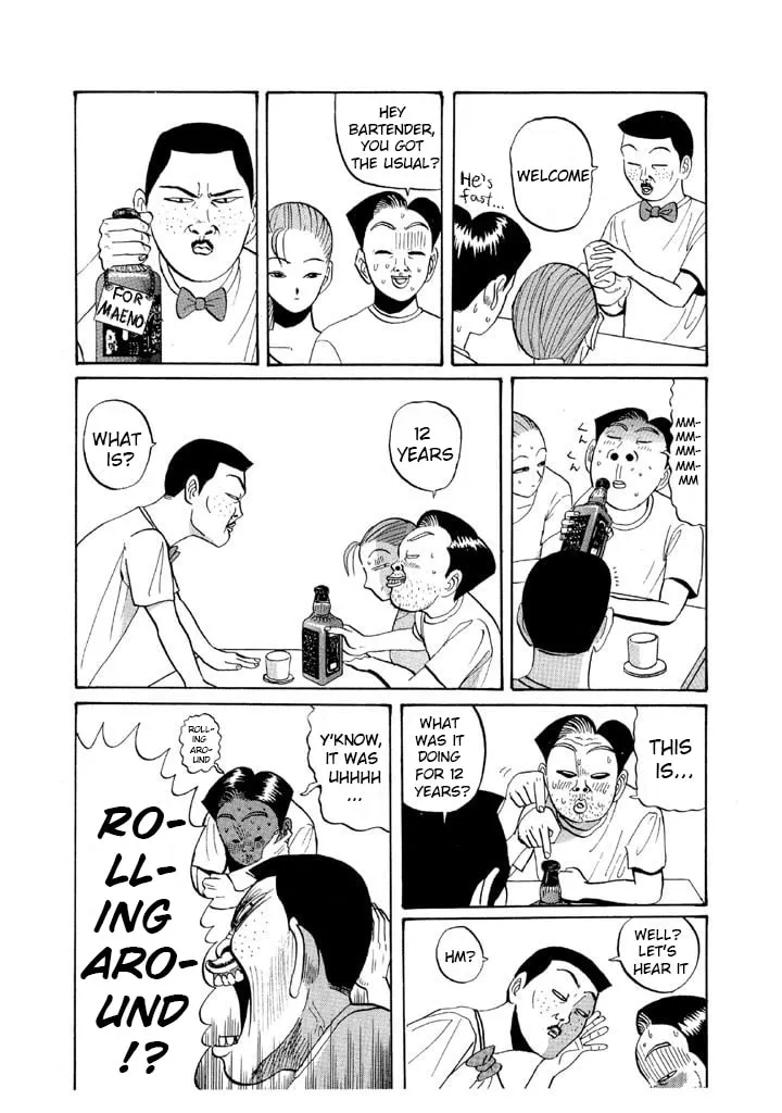 Ike! Ina-chuu Takkyuubu Chapter 45 page 13 - 