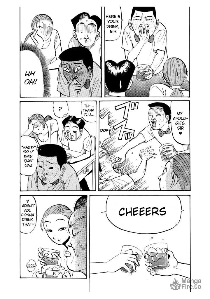 Ike! Ina-chuu Takkyuubu Chapter 45 page 15 - 