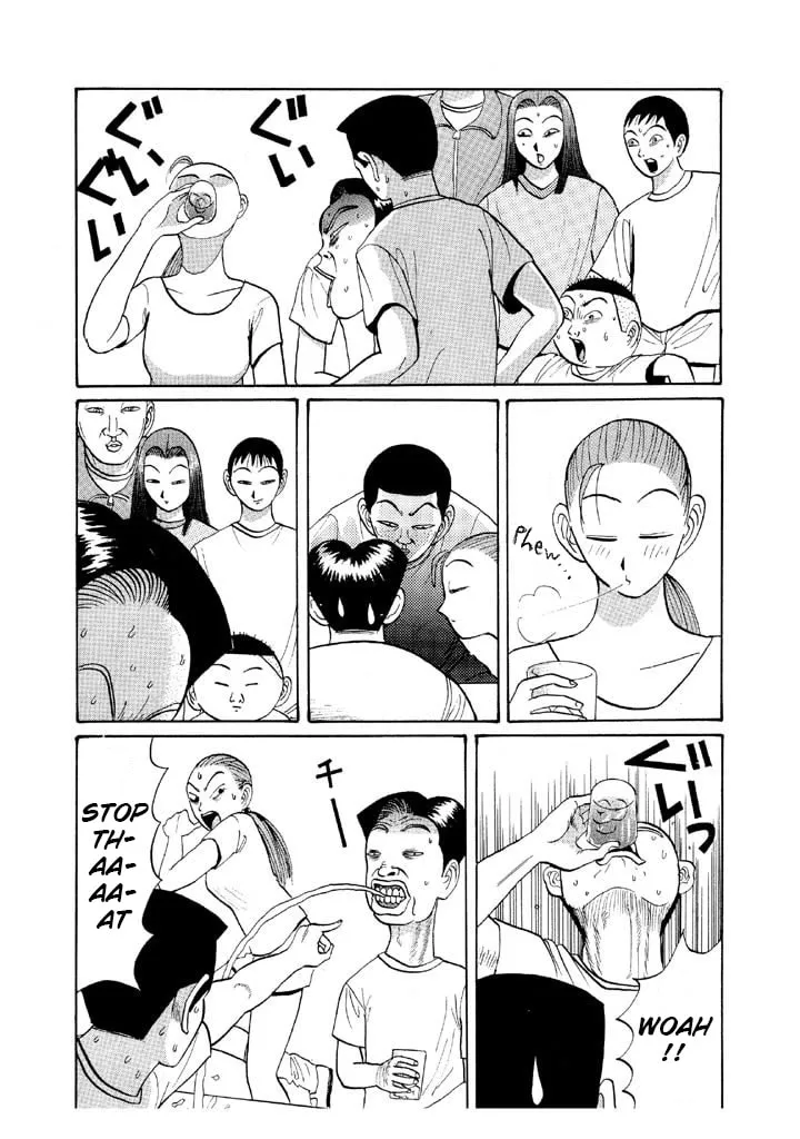 Ike! Ina-chuu Takkyuubu Chapter 45 page 16 - 