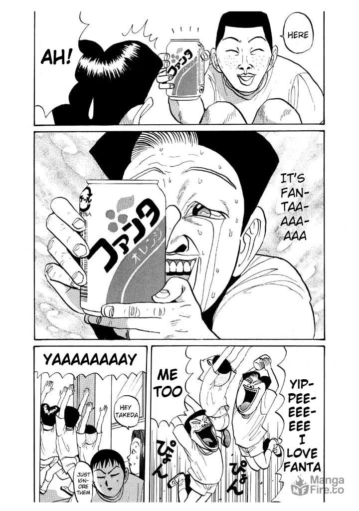 Ike! Ina-chuu Takkyuubu Chapter 45 page 18 - 