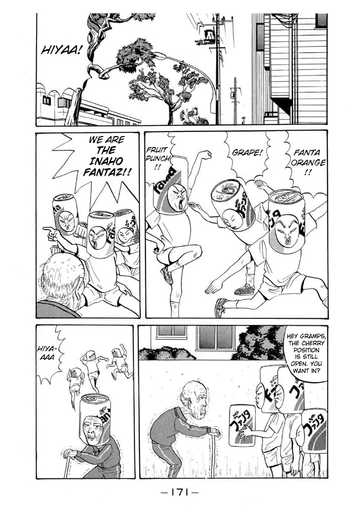 Ike! Ina-chuu Takkyuubu Chapter 45 page 19 - 