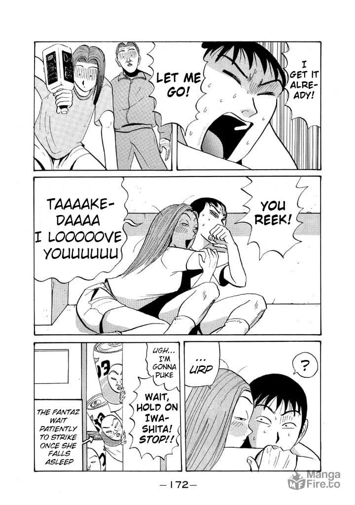 Ike! Ina-chuu Takkyuubu Chapter 45 page 20 - 