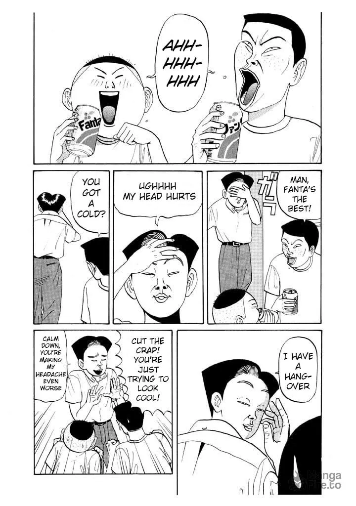 Ike! Ina-chuu Takkyuubu Chapter 45 page 3 - 