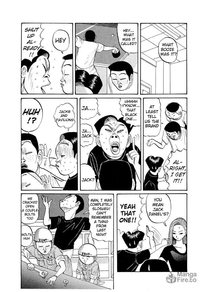 Ike! Ina-chuu Takkyuubu Chapter 45 page 6 - 