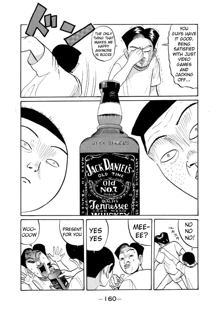 Ike! Ina-chuu Takkyuubu Chapter 45 page 8 - 