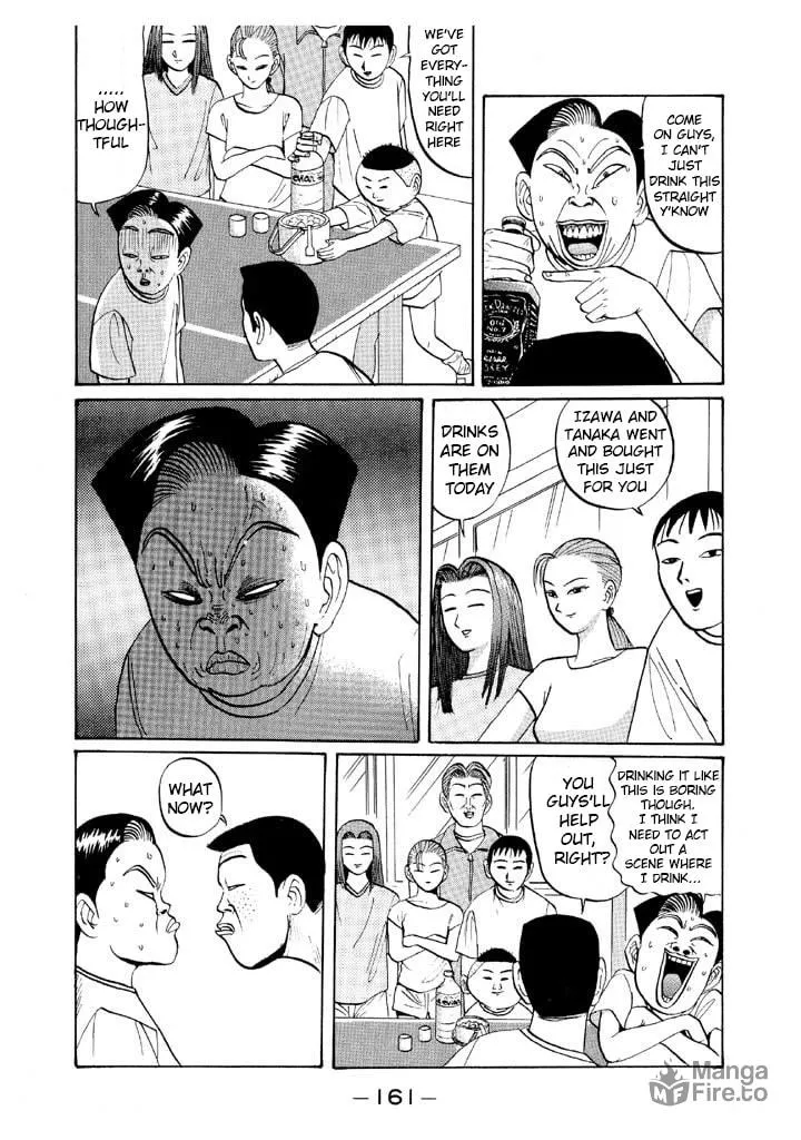 Ike! Ina-chuu Takkyuubu Chapter 45 page 9 - 