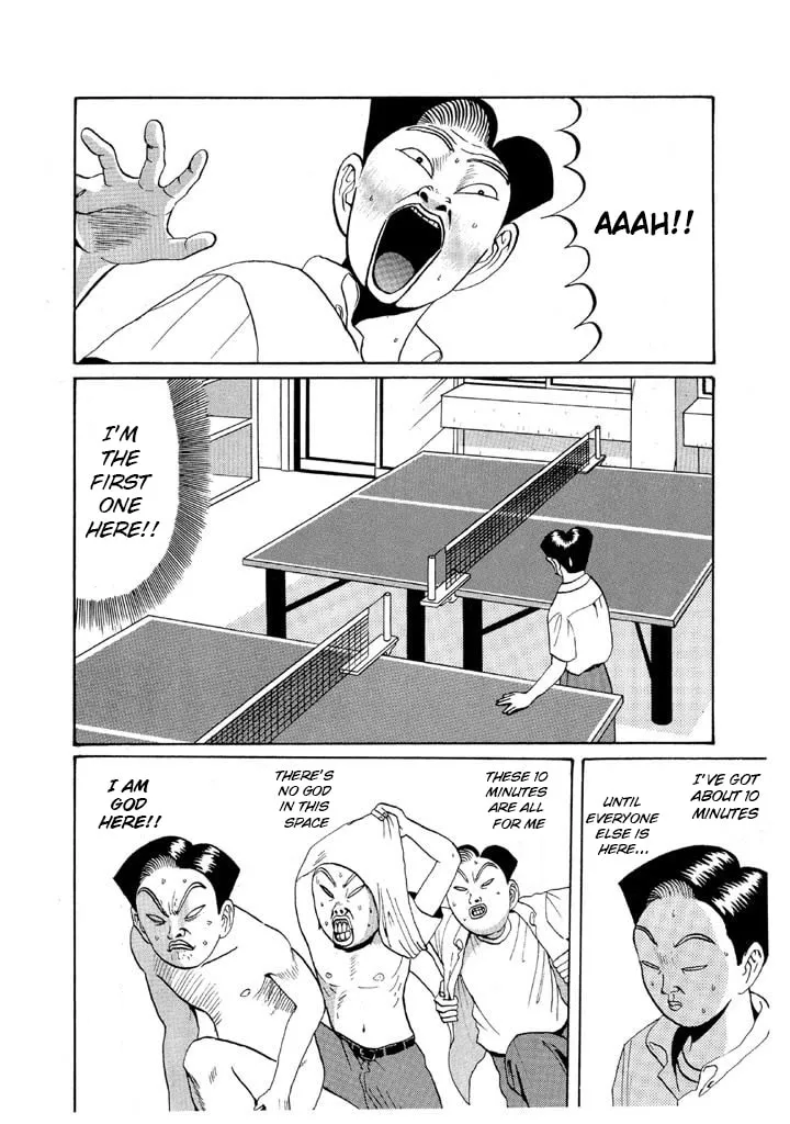 Ike! Ina-chuu Takkyuubu Chapter 46 page 2 - 