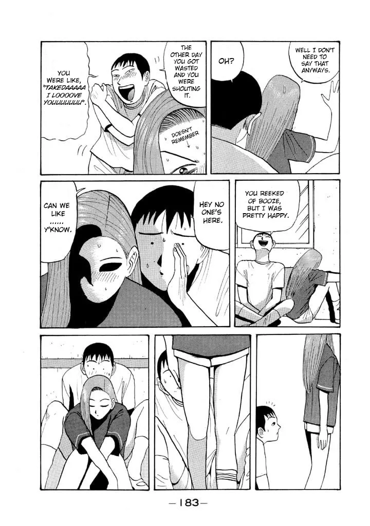 Ike! Ina-chuu Takkyuubu Chapter 46 page 11 - 