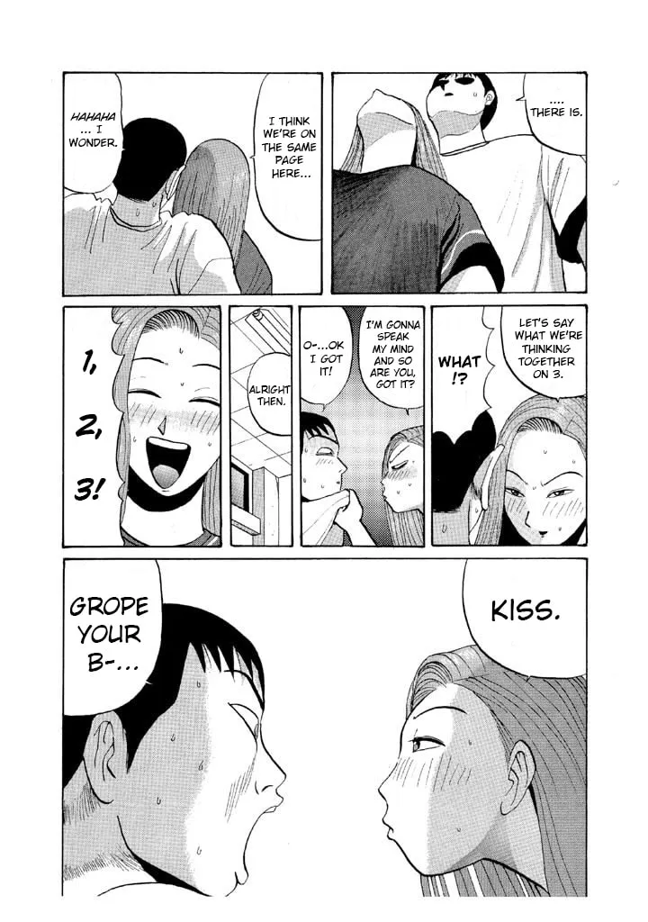 Ike! Ina-chuu Takkyuubu Chapter 46 page 13 - 