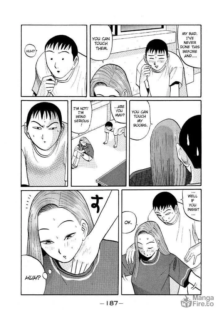 Ike! Ina-chuu Takkyuubu Chapter 46 page 15 - 