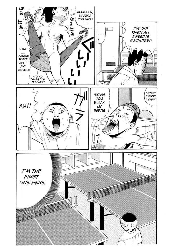 Ike! Ina-chuu Takkyuubu Chapter 46 page 4 - 