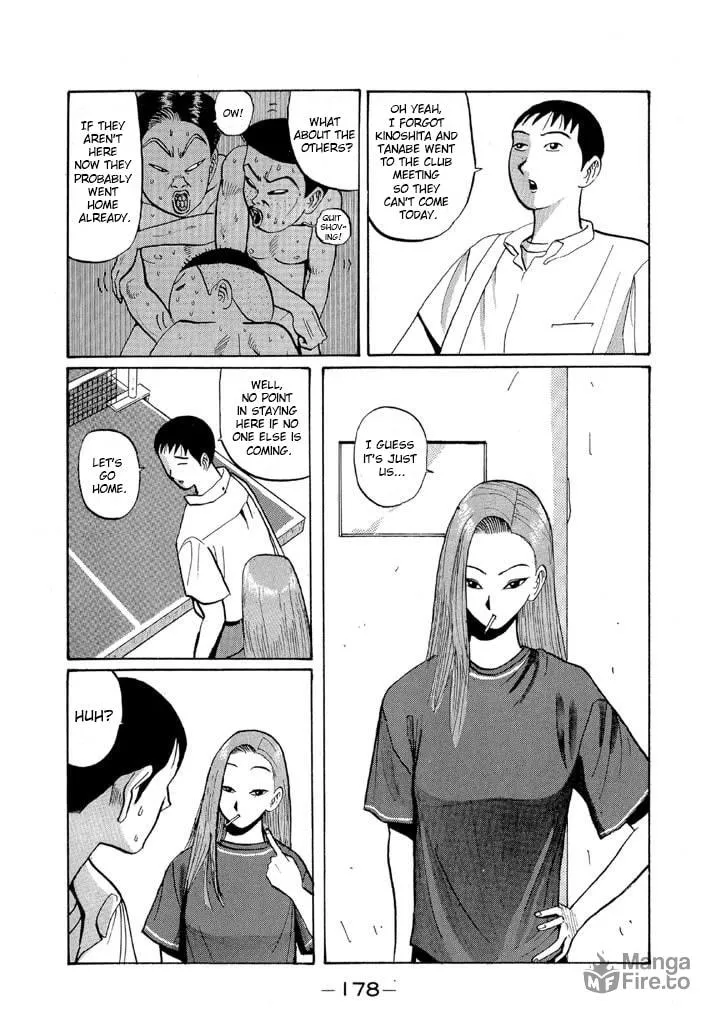 Ike! Ina-chuu Takkyuubu Chapter 46 page 6 - 