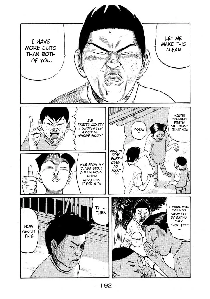 Ike! Ina-chuu Takkyuubu Chapter 47 page 2 - 