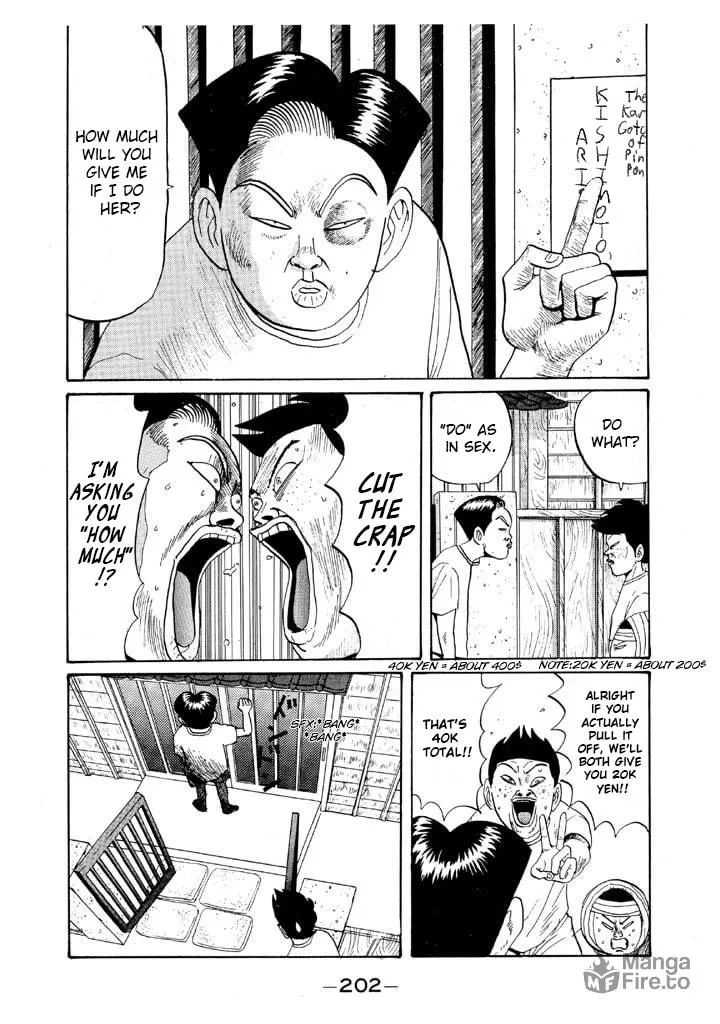 Ike! Ina-chuu Takkyuubu Chapter 47 page 12 - 