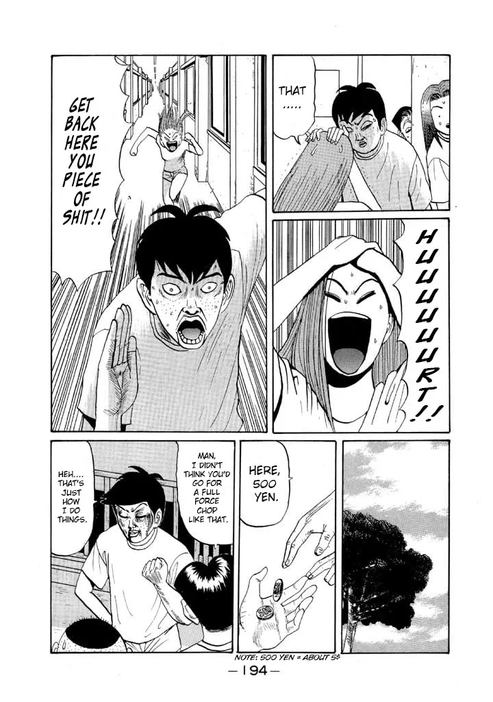 Ike! Ina-chuu Takkyuubu Chapter 47 page 4 - 