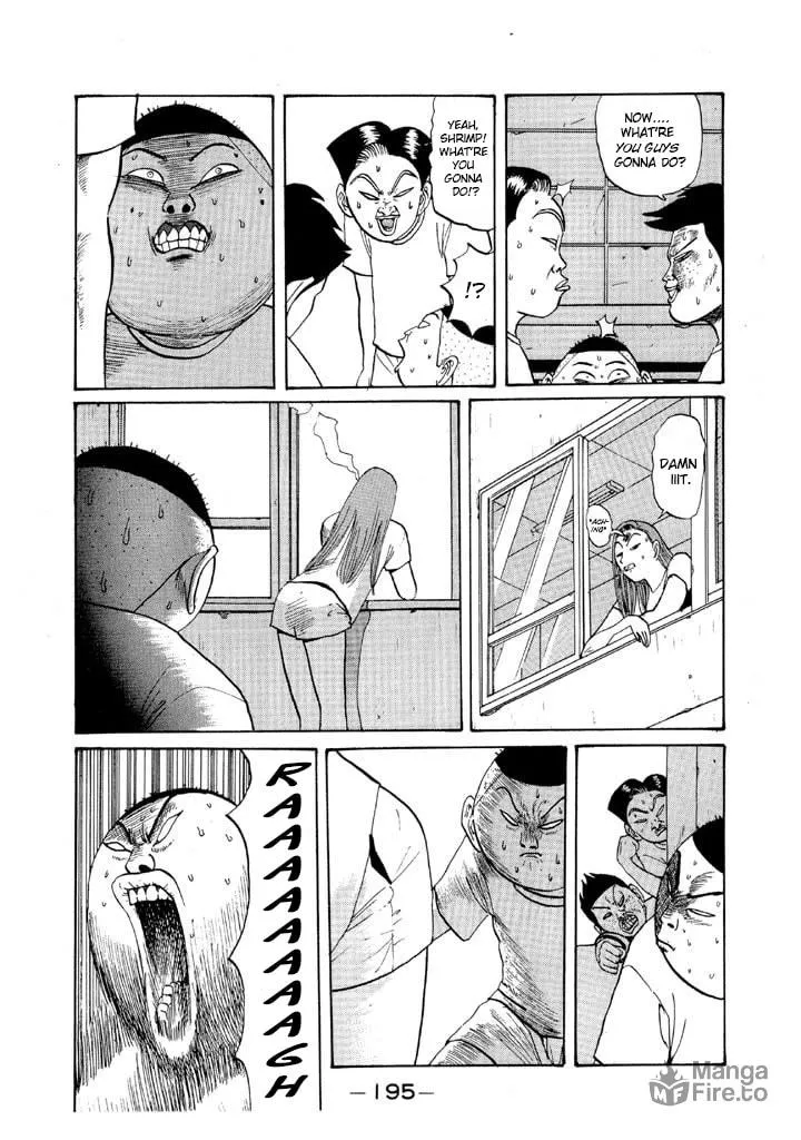 Ike! Ina-chuu Takkyuubu Chapter 47 page 5 - 