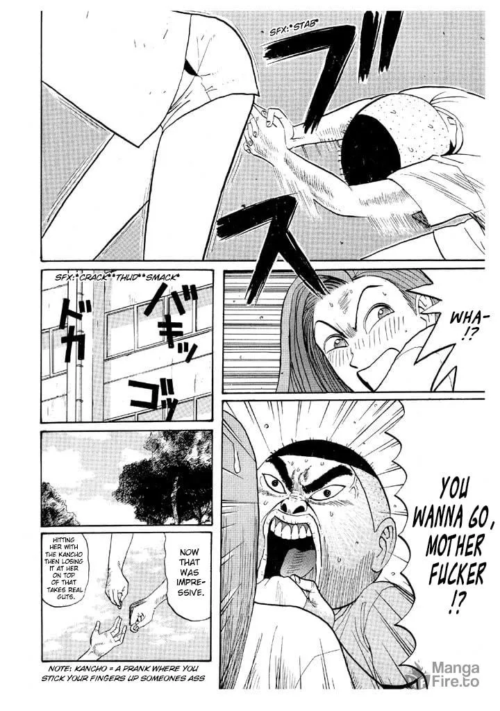 Ike! Ina-chuu Takkyuubu Chapter 47 page 6 - 