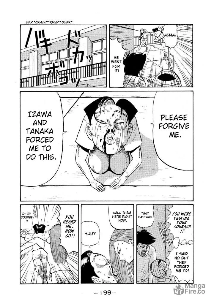 Ike! Ina-chuu Takkyuubu Chapter 47 page 9 - 