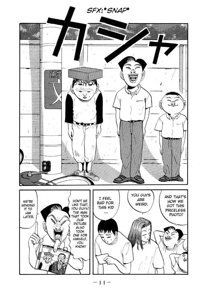 Ike! Ina-chuu Takkyuubu Chapter 48 page 11 - 
