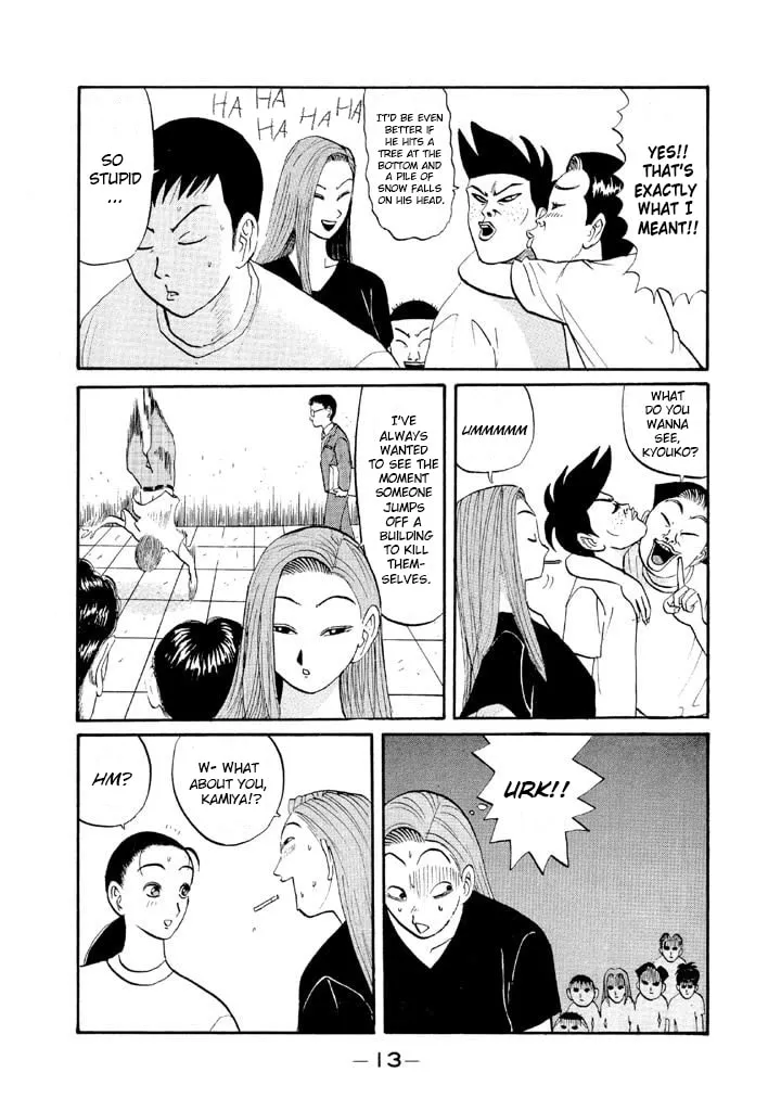 Ike! Ina-chuu Takkyuubu Chapter 48 page 13 - 
