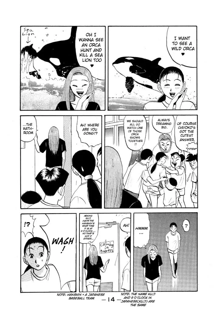 Ike! Ina-chuu Takkyuubu Chapter 48 page 14 - 