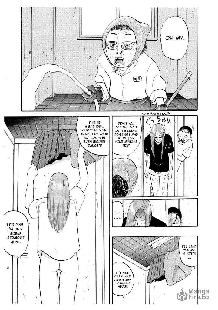 Ike! Ina-chuu Takkyuubu Chapter 48 page 15 - 