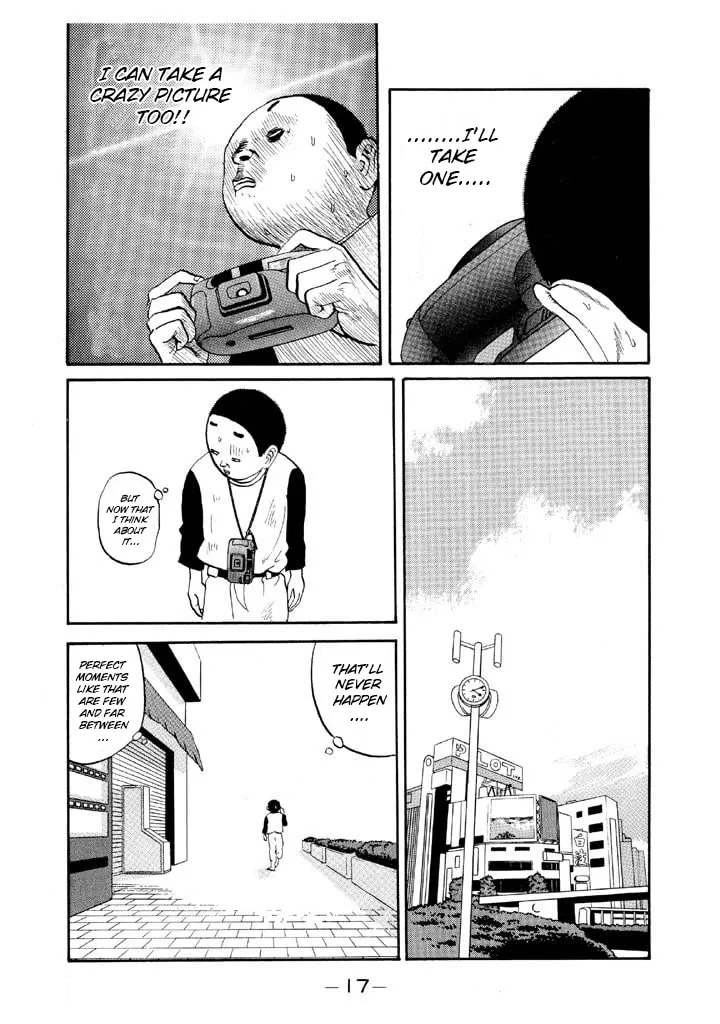 Ike! Ina-chuu Takkyuubu Chapter 48 page 17 - 