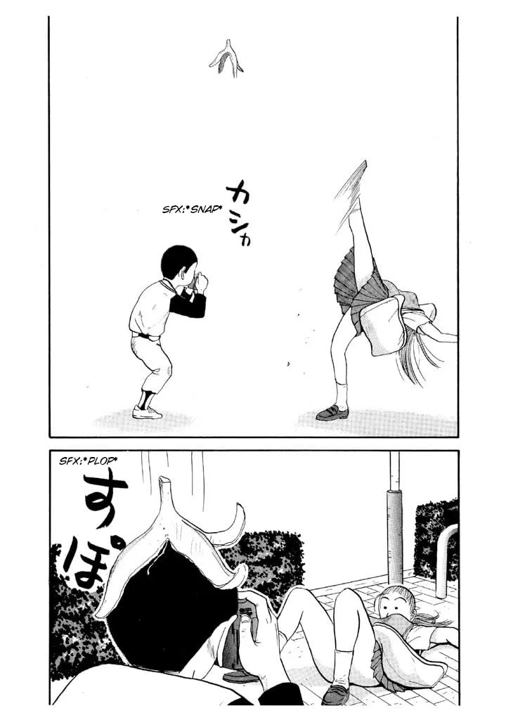Ike! Ina-chuu Takkyuubu Chapter 48 page 19 - 