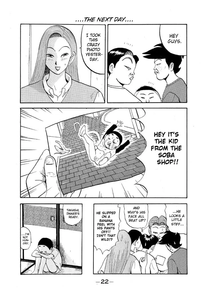 Ike! Ina-chuu Takkyuubu Chapter 48 page 22 - 