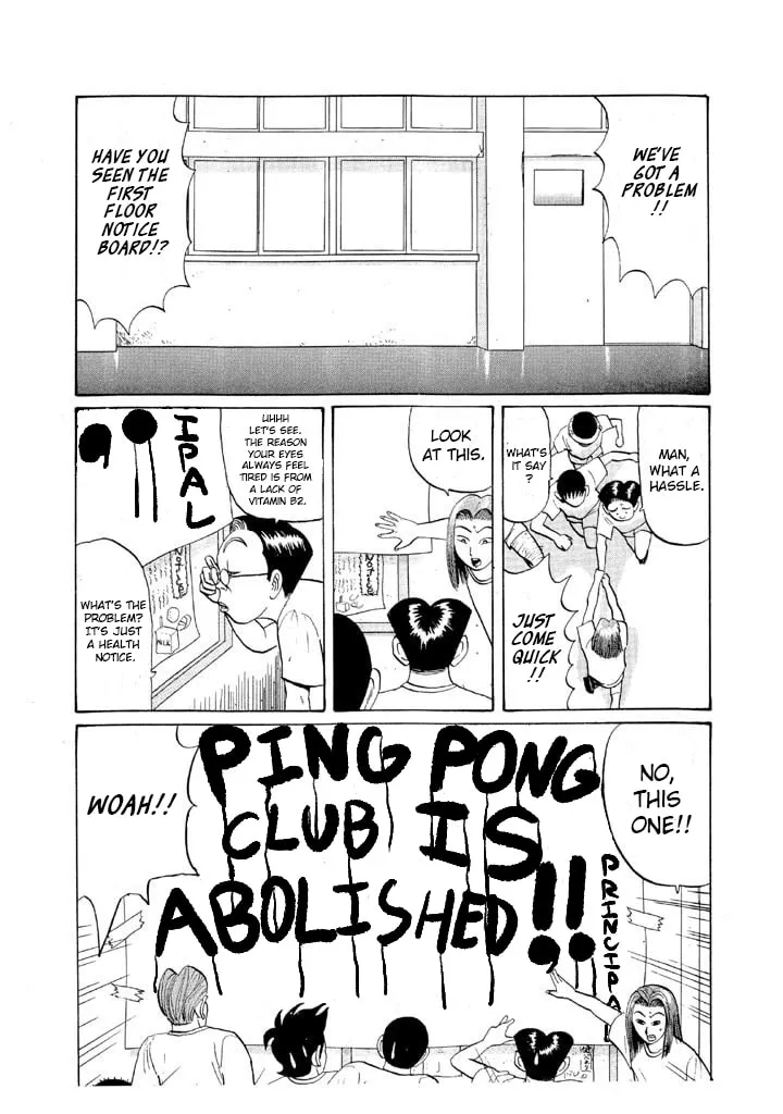 Ike! Ina-chuu Takkyuubu Chapter 49 page 11 - 