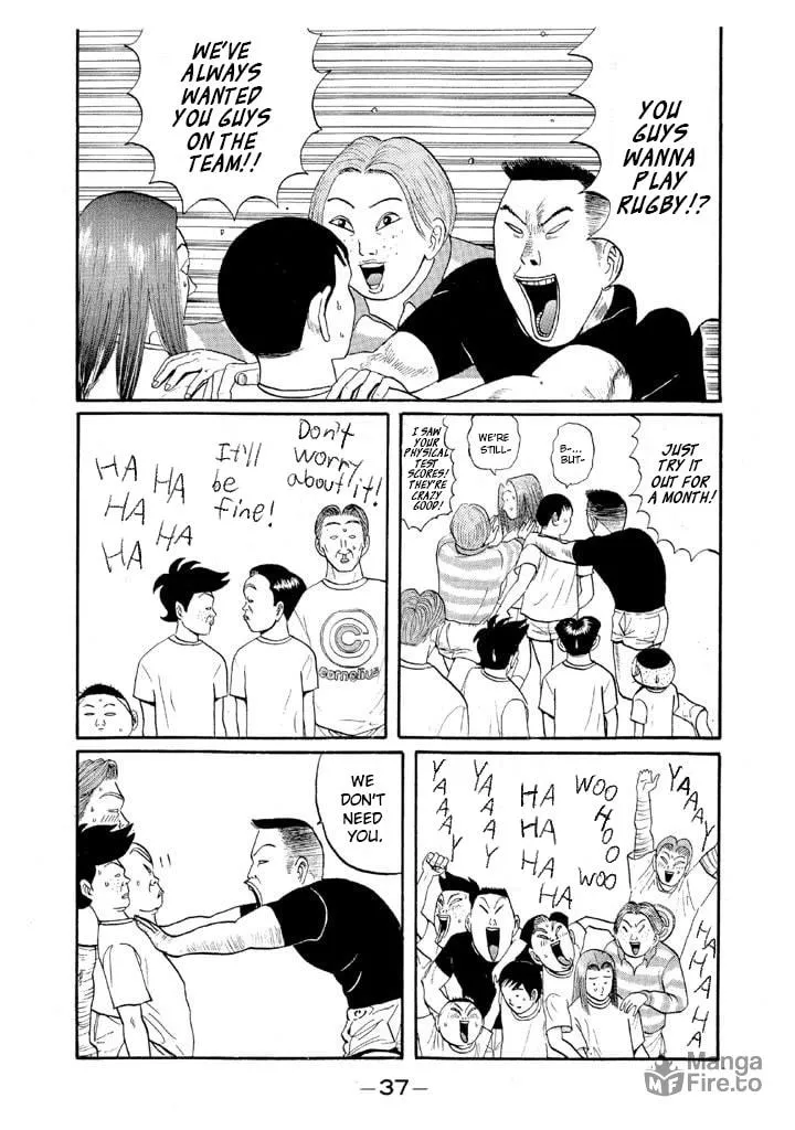 Ike! Ina-chuu Takkyuubu Chapter 49 page 15 - 