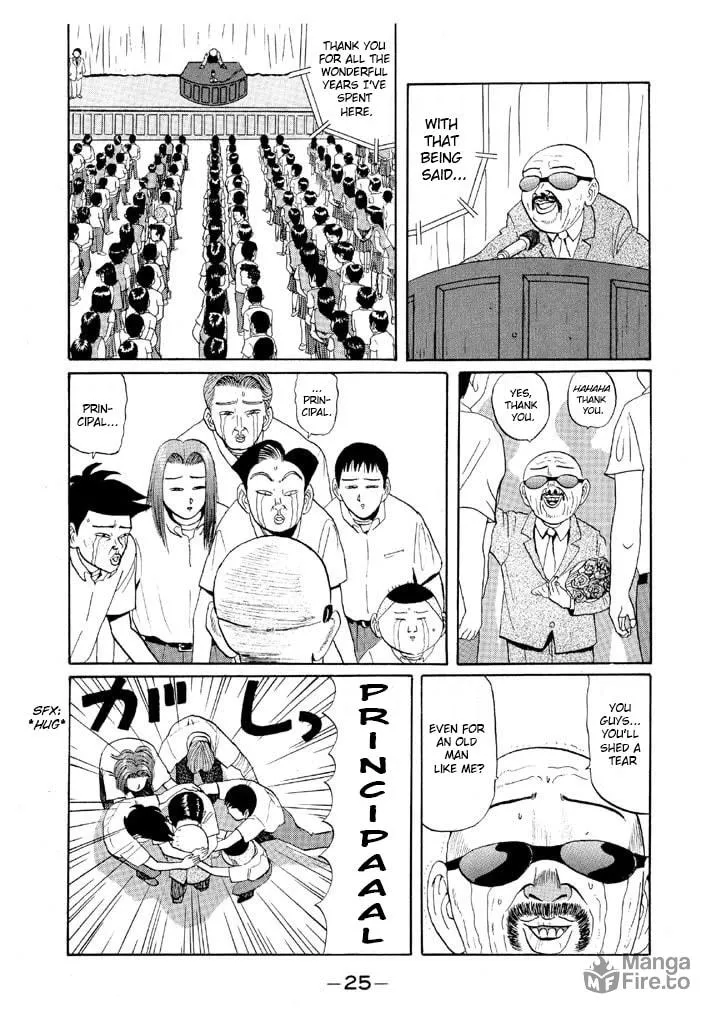 Ike! Ina-chuu Takkyuubu Chapter 49 page 3 - 
