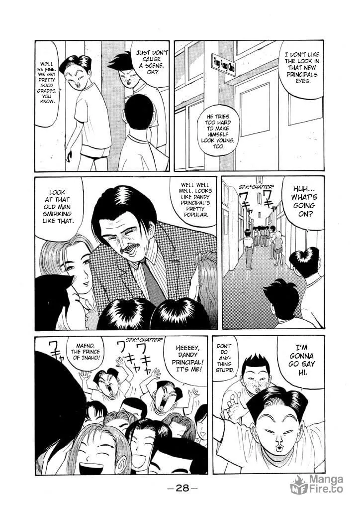 Ike! Ina-chuu Takkyuubu Chapter 49 page 6 - 