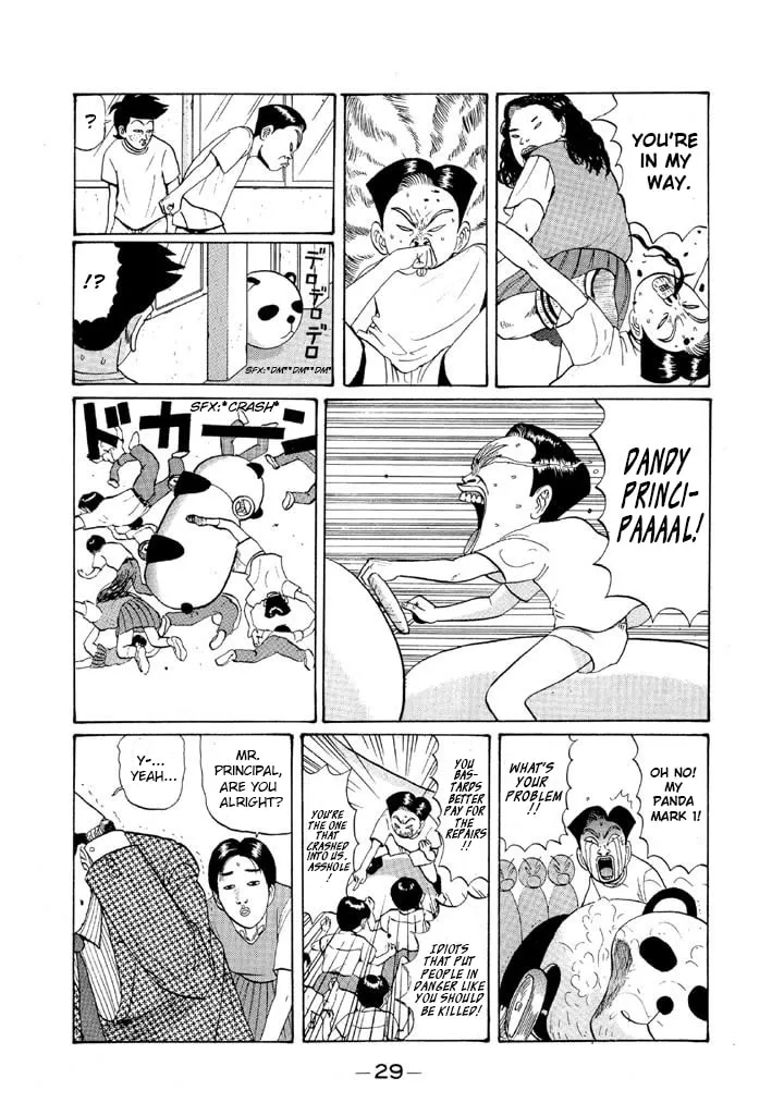 Ike! Ina-chuu Takkyuubu Chapter 49 page 7 - 