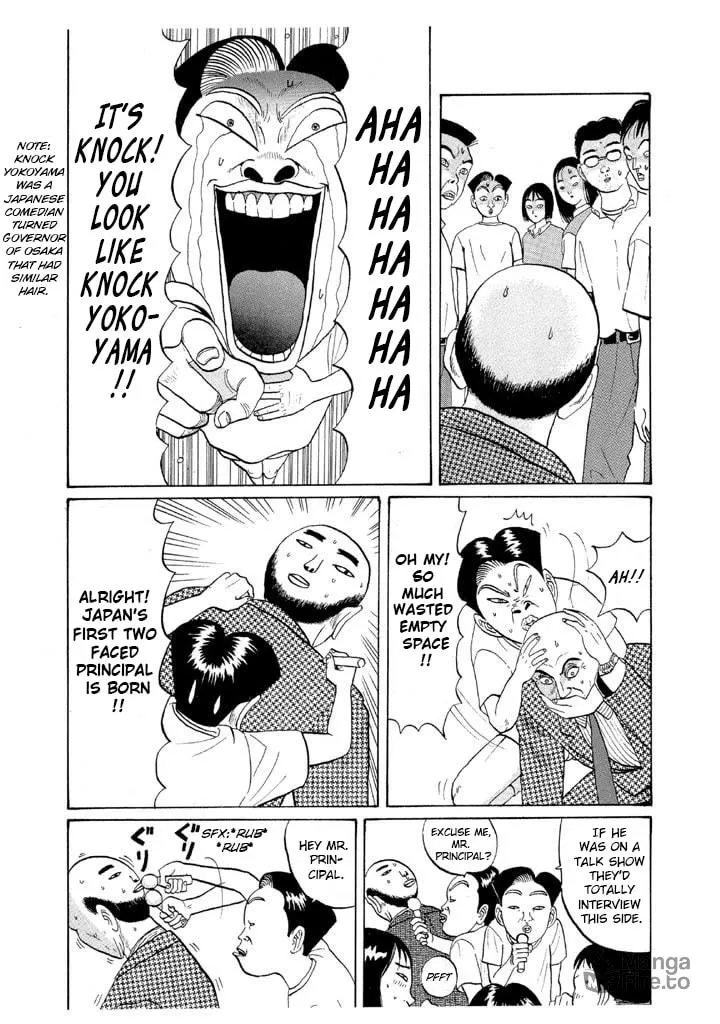 Ike! Ina-chuu Takkyuubu Chapter 49 page 9 - 