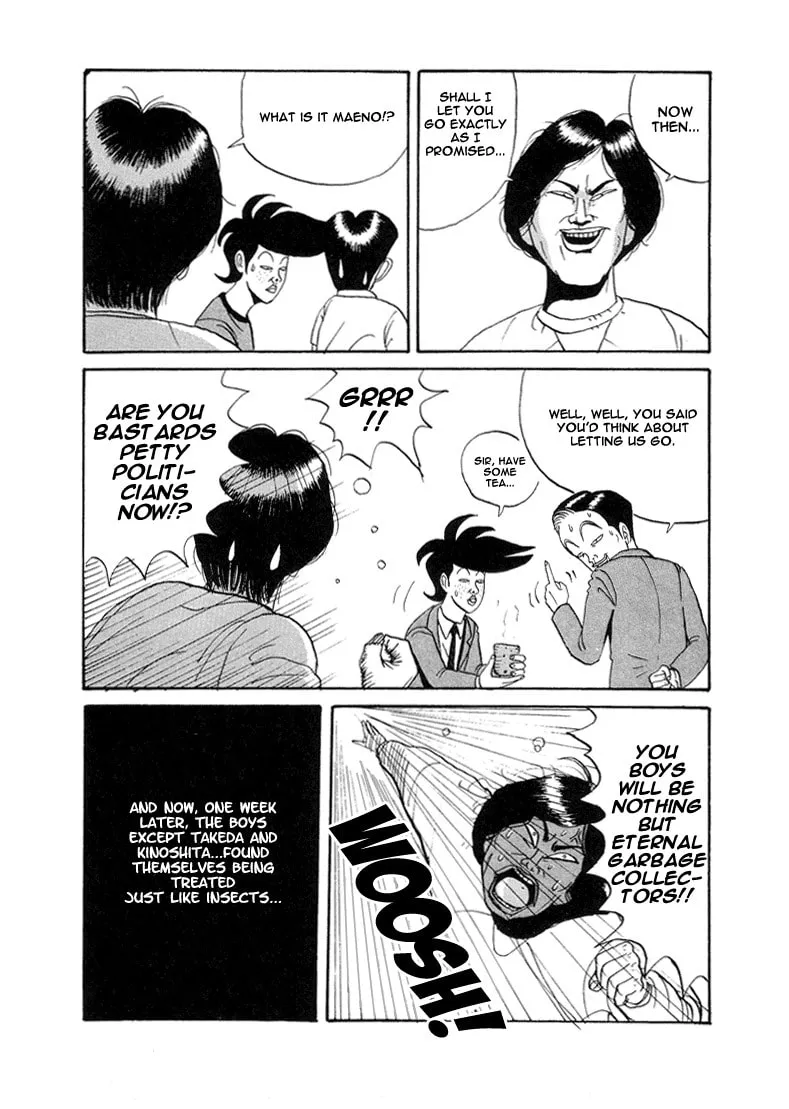 Ike! Ina-chuu Takkyuubu Chapter 5 page 2 - 