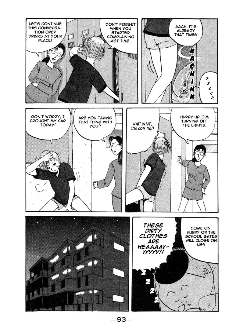 Ike! Ina-chuu Takkyuubu Chapter 5 page 11 - 